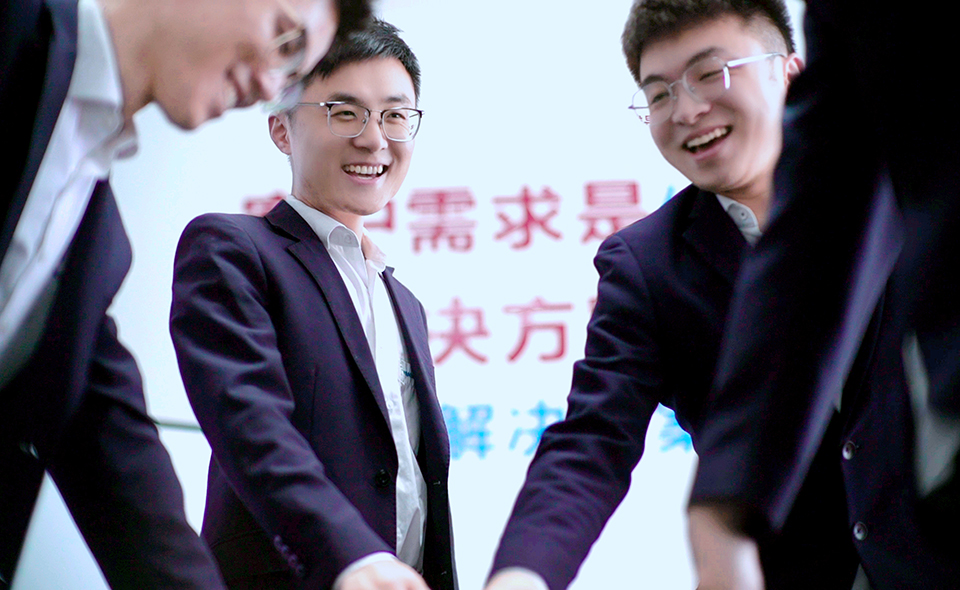 企业文化