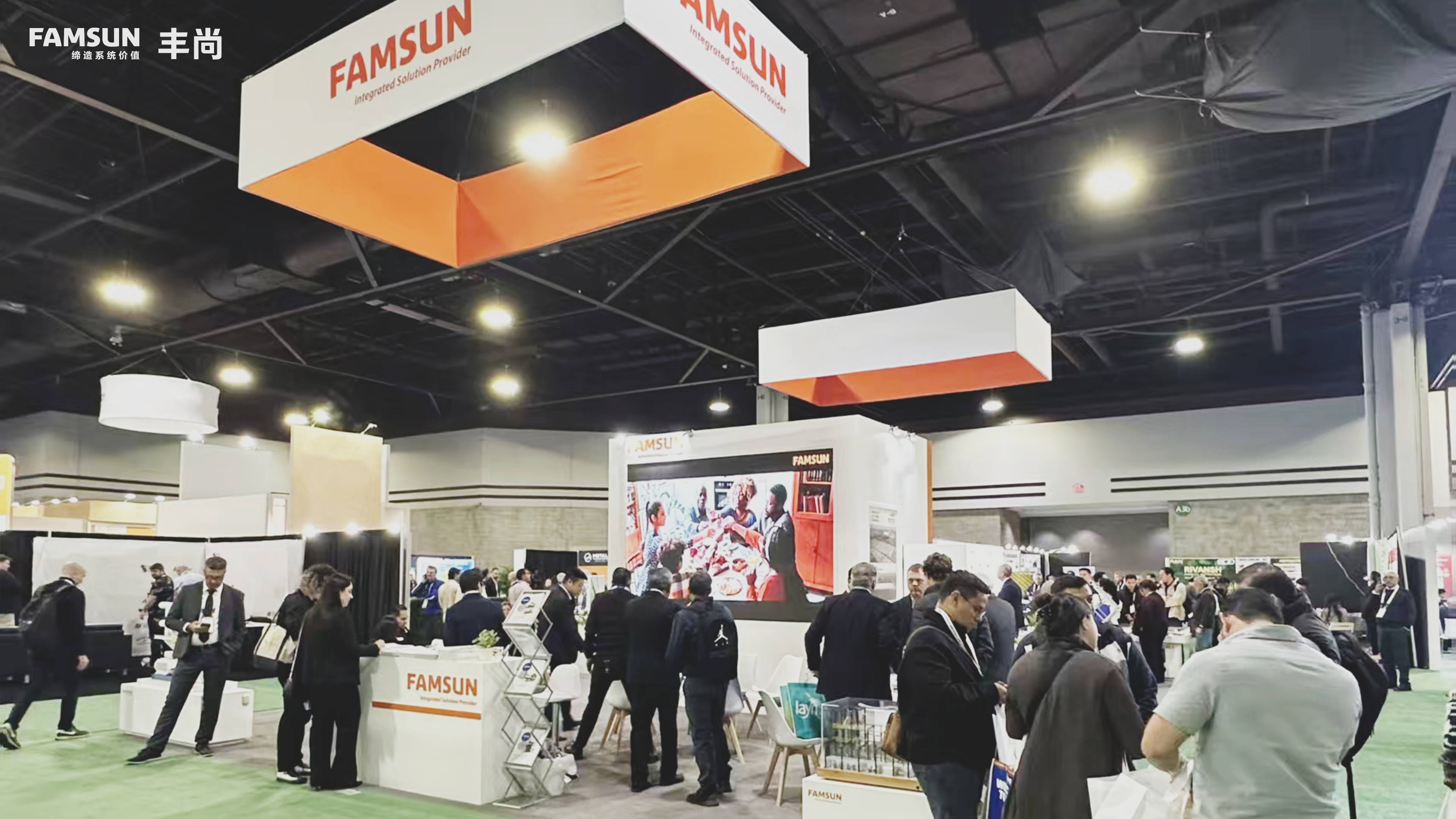 多笔重大签约！丰尚数智方案闪耀北美